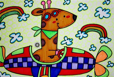 庆六一儿童画:快乐的六一