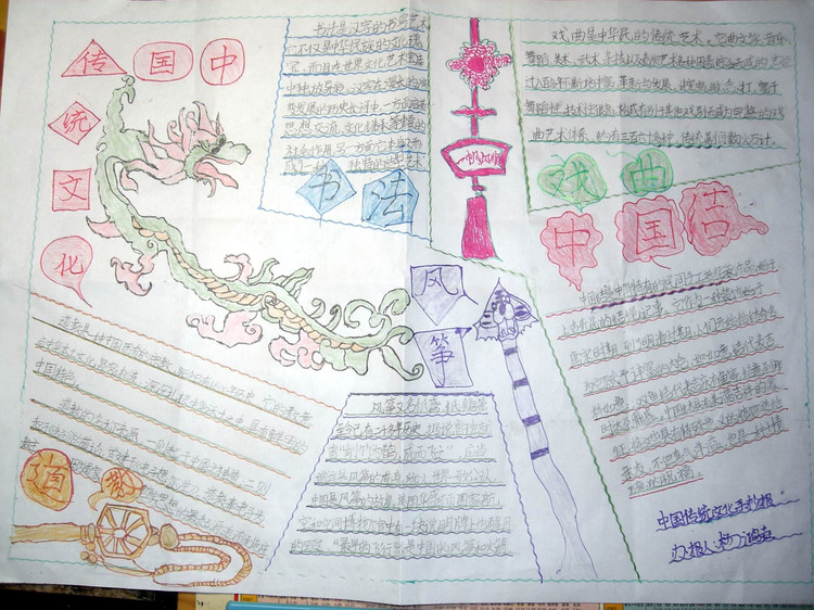1760145_15.jpg