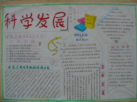 1815702_23.jpg