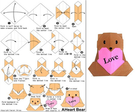 折纸大全小熊折纸