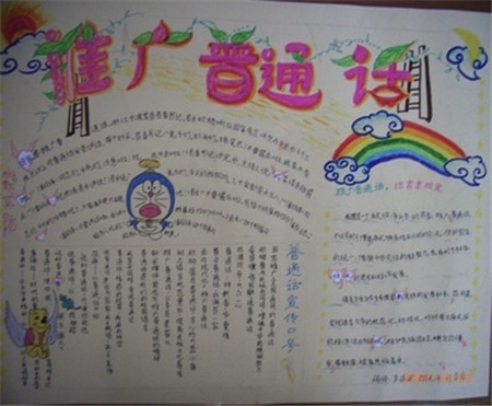 3152886_11.jpg