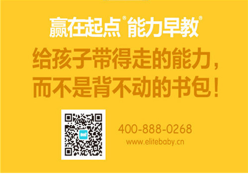 3630305_2.png