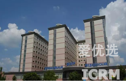 试管婴儿上海医院排名_做试管婴儿医院病历单(3)