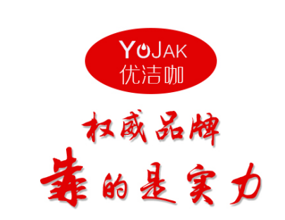狐臭药物排行榜_狐臭手术图片(4)
