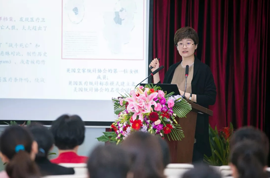 中华护理学会副理事长李春燕主题演讲