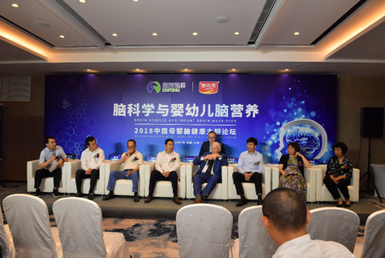 2018中国母婴脑健康主题论坛召开，探讨婴幼儿大脑发育秘密