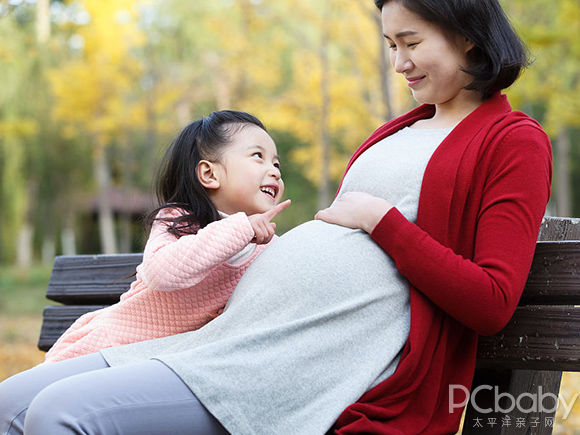 孕晚期跌倒_孕中期跌倒会怎样,孕期跌倒风险大，准妈妈居家出行需留意,第3张