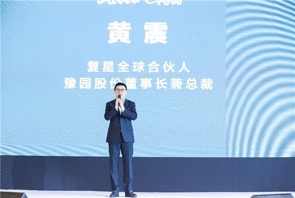 自动保存_wuxifang
