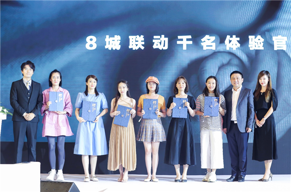 自动保存_wuxifang
